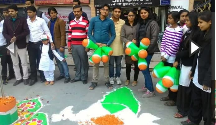 National Business College Patna Campus & Activities photo 19